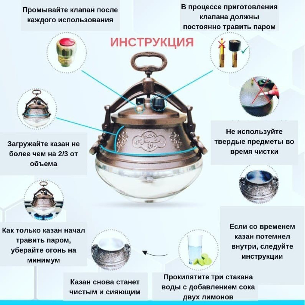 Afghan cauldron 8 liters with handles в Челябинске по цене от 4640 руб
