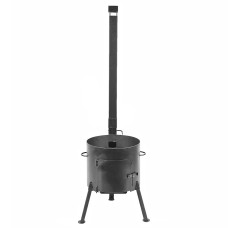 Stove with a diameter of 340 mm with a pipe for a cauldron of 8-10 liters