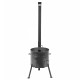 Stove with a diameter of 340 mm with a pipe for a cauldron of 8-10 liters в Челябинске