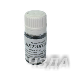 Food flavoring "Metaxa" 10 ml