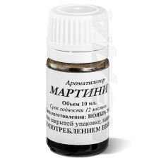 Food flavoring "Martini" 10 ml