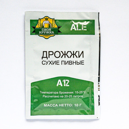 Dry beer yeast "Own mug" Ale A12 в Челябинске