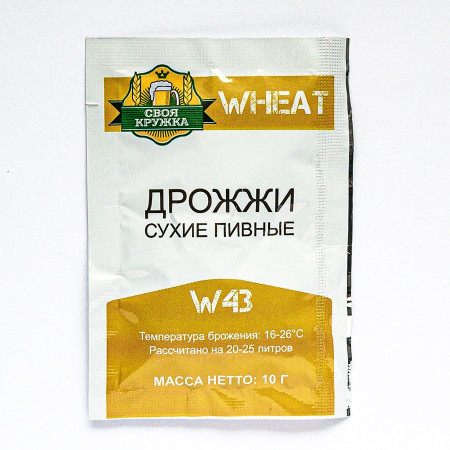 Дрожжи сухие пивные "Своя кружка" Wheat W43 в Челябинске