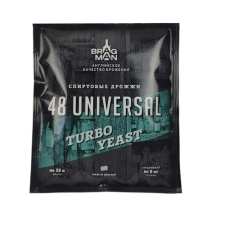 Turbo yeast alcohol BragMan "48 Universal TURBO" (135 gr) в Челябинске