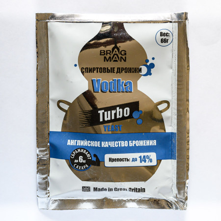 Turbo yeast alcohol BragMan "Vodka TURBO" (66 gr) в Челябинске